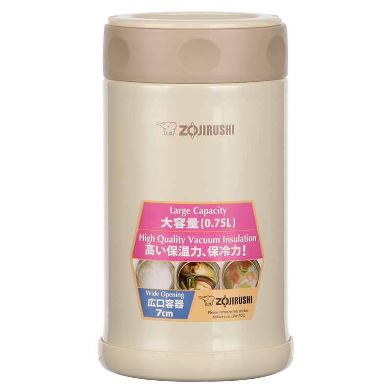 ZOJIRUSHI 象印 SW-FCE75-CC 燜燒杯 750ml 奶白色 269元