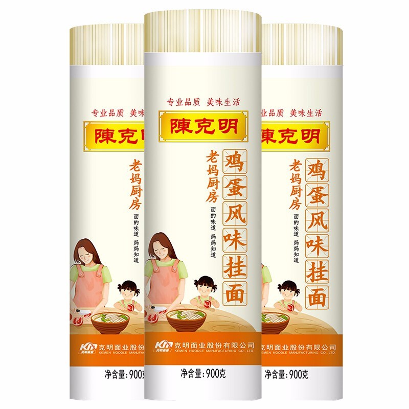 CKM 陈克明 老妈厨房鸡蛋风味挂面 900g*3包 23.9元