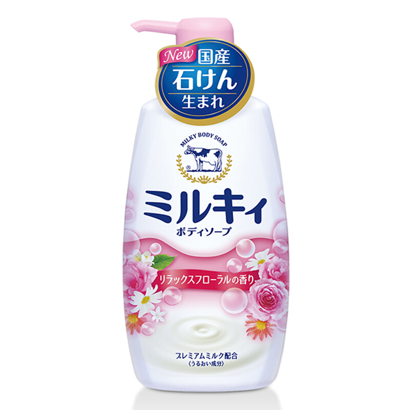 京东PLUS：COW STYLE 滋润保湿沐浴露 花香味 550ml 25.9元