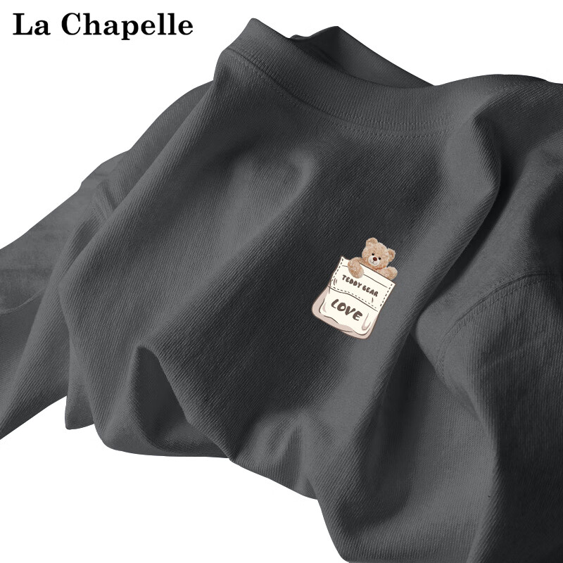 La Chapelle 儿童纯棉卫衣 3件 15.43元（需买3件，需用券）