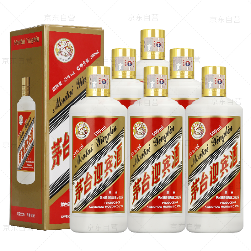 MOUTAI 茅台 迎宾酒 飞天迎宾 53度 酱香型白酒 500ml*6瓶 4314.21元 （冲超市卡后4194.32元）