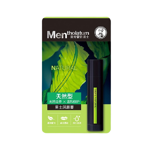 MENtholatum 曼秀雷敦男士 男士润唇膏 天然型 3.5g 25元