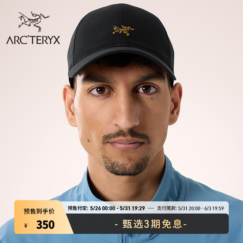 ARC'TERYX 始祖鸟 ARC’TERYX始祖鸟 SMALL BIRD HAT 透气 男女同款 弯檐帽 Black/黑色 350元