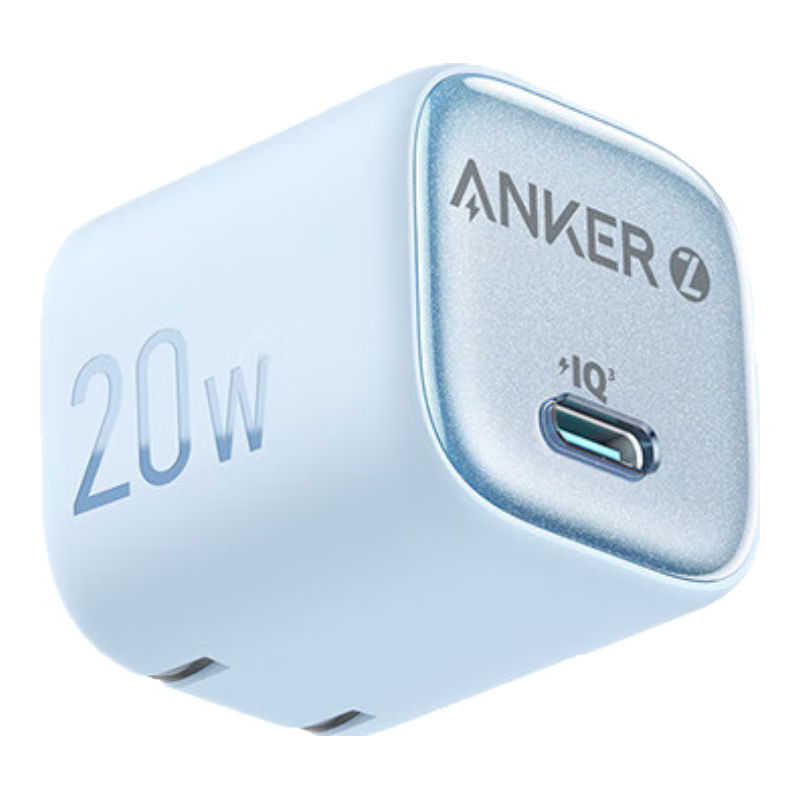 京东百亿补贴、plus会员:ANKER安克【重磅新品】冰点快充 苹果氮化镓PD20W 39.3元