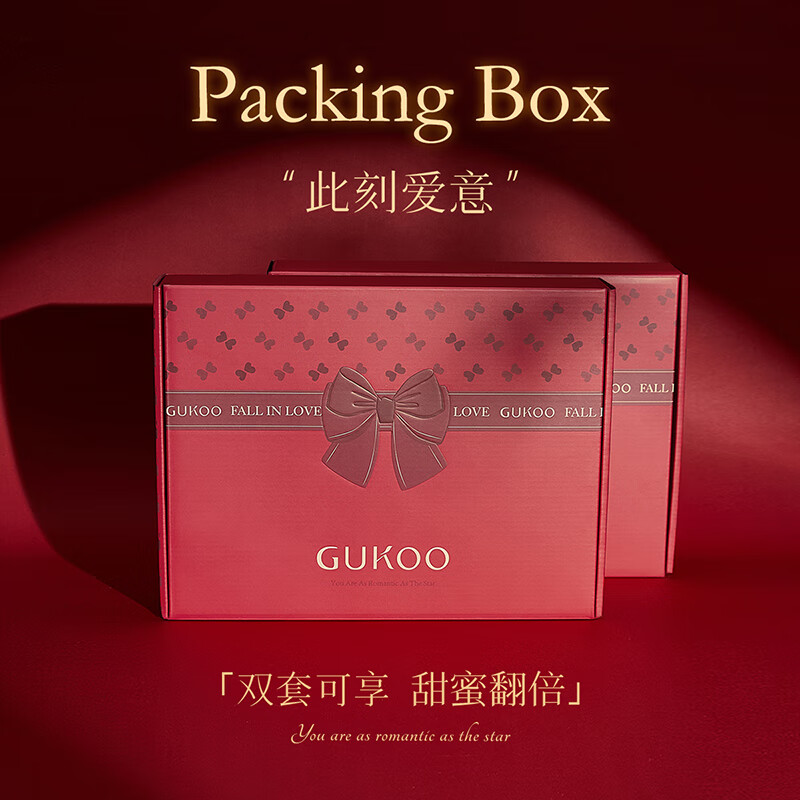 GUKOO 果壳 高级感礼盒装 19.9元