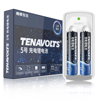 NANFU 南孚 5号充电锂电池2粒套装 1.5V恒压快充 TENAVOLTS USB充电 适用闪光灯/游戏手柄/吸奶器等 AA五号 69.9元