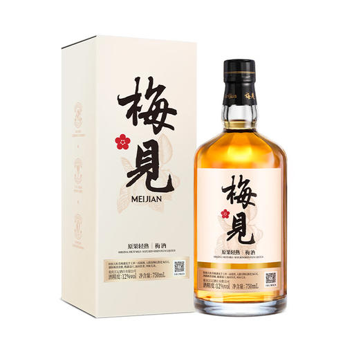 梅见 原味青梅酒 750mL*1瓶 55.94元（需买2件，需用券）