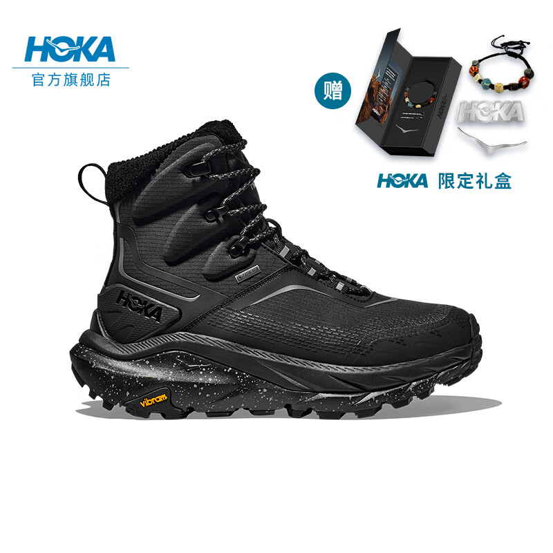 HOKA ONE ONE KAHA 2 FROST GTX 男子徒步鞋 ￥2299