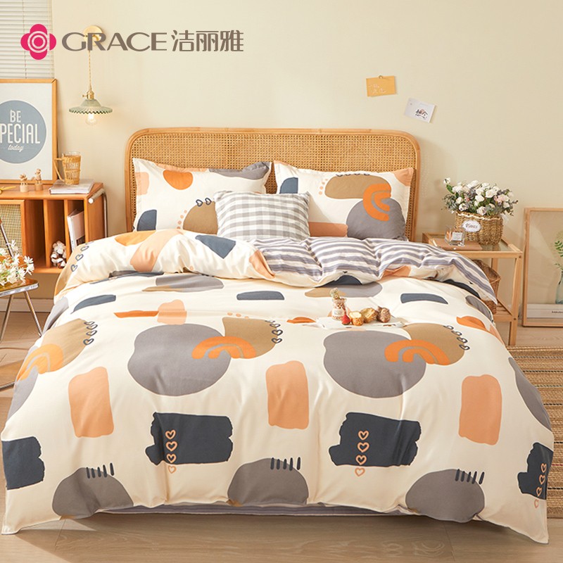 GRACE 洁丽雅 亲肤四件套 床上用品 1.5/1.8米床 被套200*230cm 流光印象 74.12元