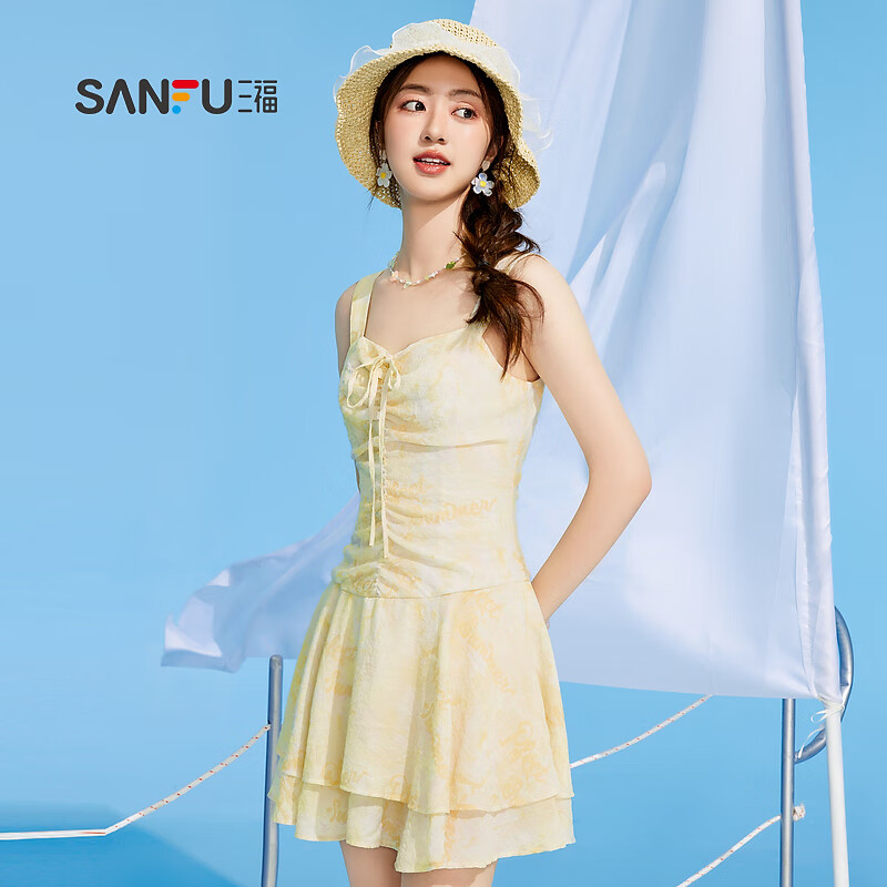 SANFU 三福 女装连衣裙 488271 171元