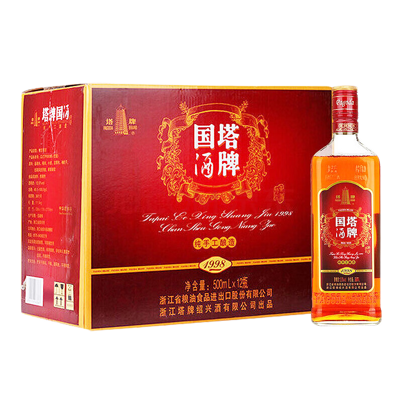 塔牌 特型酒五年 绍兴黄酒 500ml*12瓶 整箱装 224.38元（合112.19元/件）