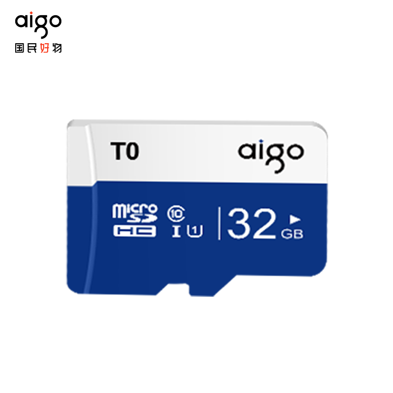 aigo 爱国者 32GB内存卡TF（MicroSD）存储卡 14.9元