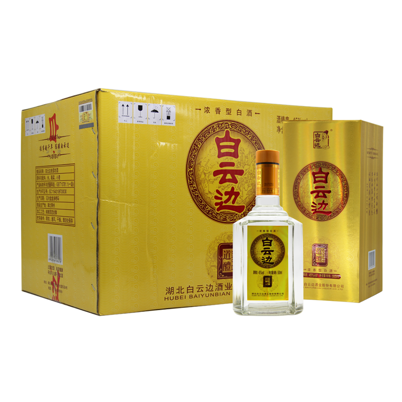 Plus会员：概率券：白云边老酒坊道醴酒 浓香型白酒 45度 500ml*6瓶  164.6元（需领券）