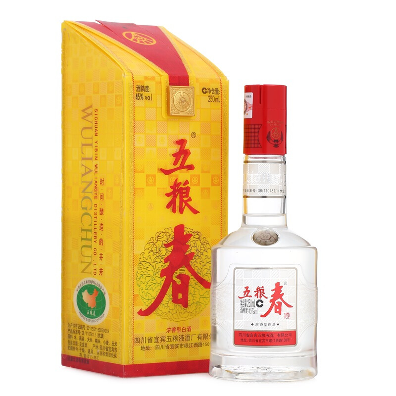 WULIANGYE 五粮液 五粮春 45%vol 浓香型白酒 250ml 单瓶装 券后95元