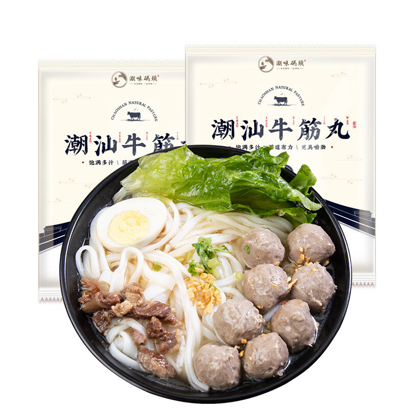 潮味码头 潮汕牛筋丸 250g 券后6.7元