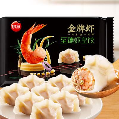 思念虾水饺至臻虾皇480g32只  51.54元（合17.18元/件）