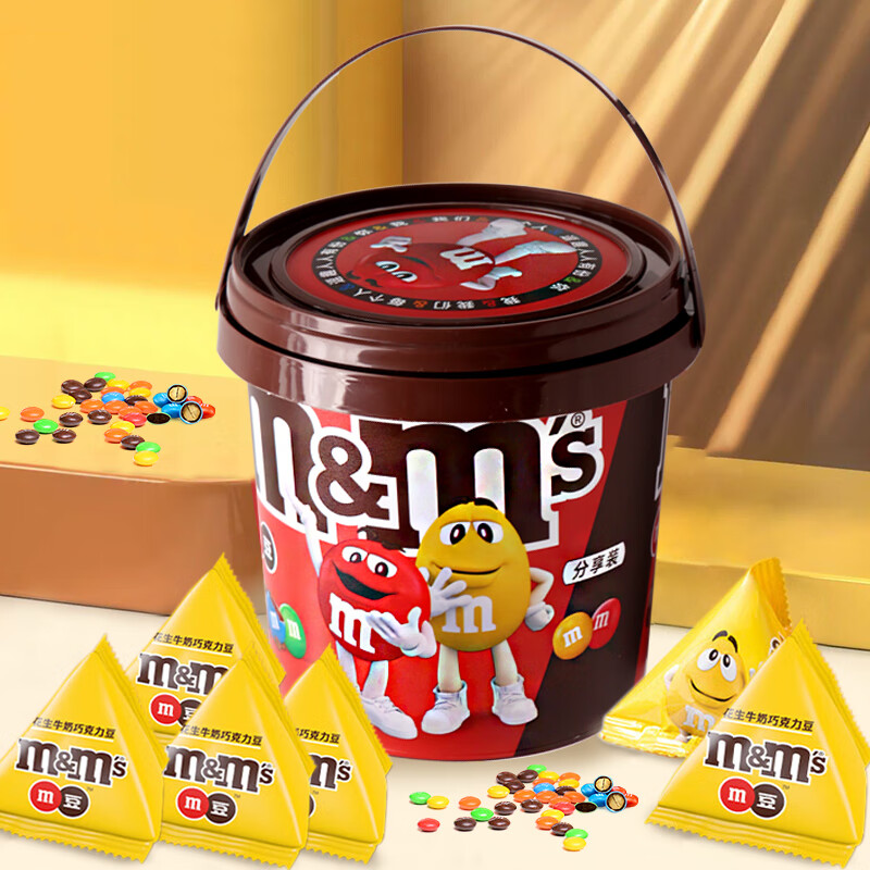 m&m\'s 玛氏 畅享牛奶巧克力豆桶装202g mm豆儿童小零食糖果儿童节TZ MMS豆分享装15袋 17.4元（需买2件，需用券）