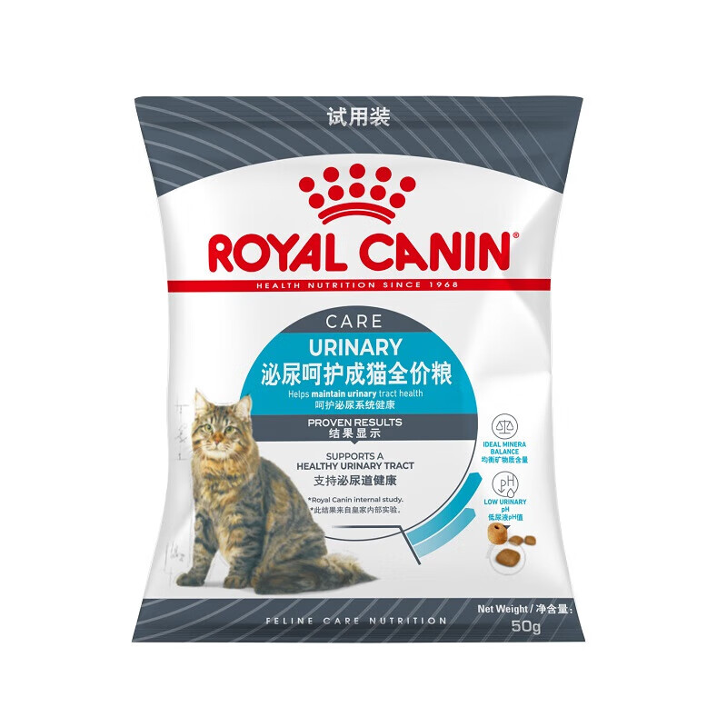 ROYAL CANIN 皇家 成猫猫粮 泌尿道呵护 U31 1岁以上 150g 4.9元