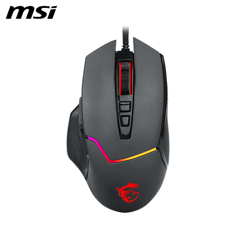 MSI 微星 GM20 BLACK V2 电竞鼠标 有线 RGB炫光 人体工学 黑色 78.61元