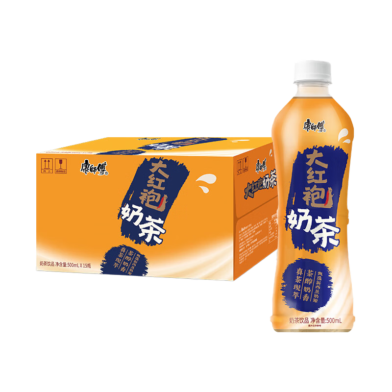 plus会员：康师傅 大红袍奶茶 茶饮料 整箱装 500ml*15瓶*2件 63.8元（需领券、概率券，合31.9元/件）