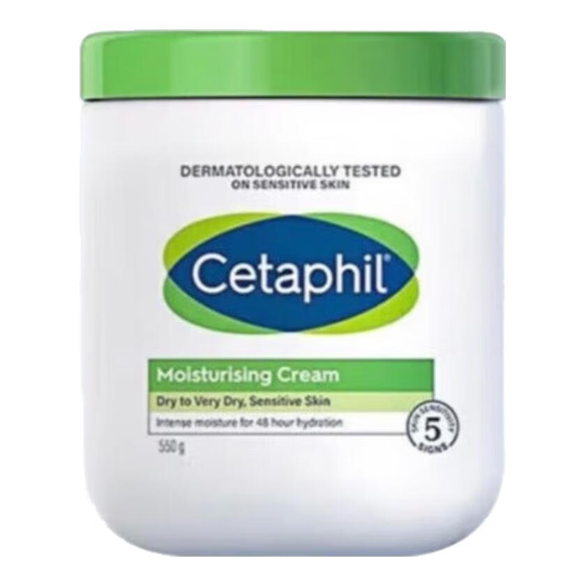 Cetaphil 丝塔芙 大白罐大白瓶婴儿补水保湿面霜 550g*一瓶 券后58.36元