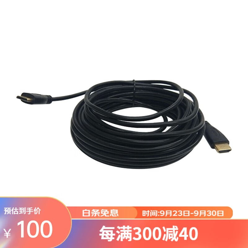 FEELWORLD 富威德 21.5英寸3D LUT广播级演播室监视器3G-SDI 4K HDMI IPS全高清 10米hdmi线 86.67元