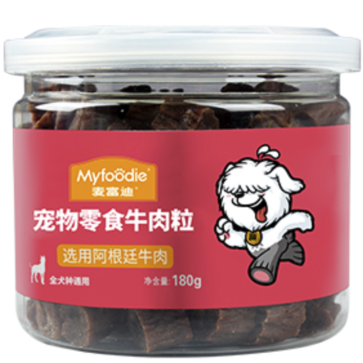 Myfoodie 麦富迪 JOY联名 狗零食 牛肉粒 180g 15元