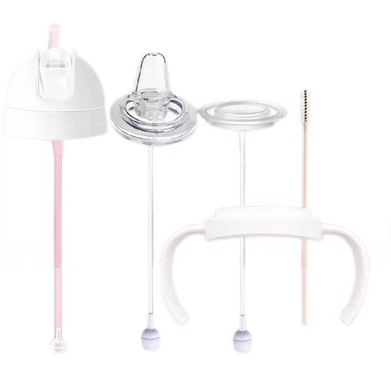 优爱心 适用于贝.亲奶瓶配件吸管配件奶嘴喝奶喝水自动配件奶嘴鸭嘴主推 鸭嘴水杯头吸管组手柄5件白色 ￥16.9