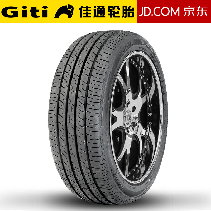 限移动端、京东百亿补贴：Giti 佳通轮胎 汽车轮胎 Comfort 225V1 235/50R19 99V比亚迪宋PLUS+ 332.99元