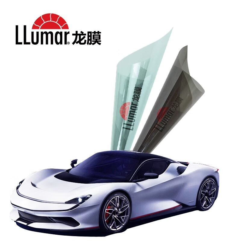 LLumar 龙膜 汽车贴膜 悦享75前挡+前排浅+后排深 含小天窗膜（50*75cm） 券后1648元