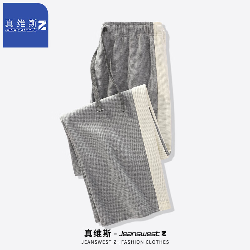 JEANSWEST 真维斯 Z+ 男士休闲裤子 29.27元（需买2件，需用券）