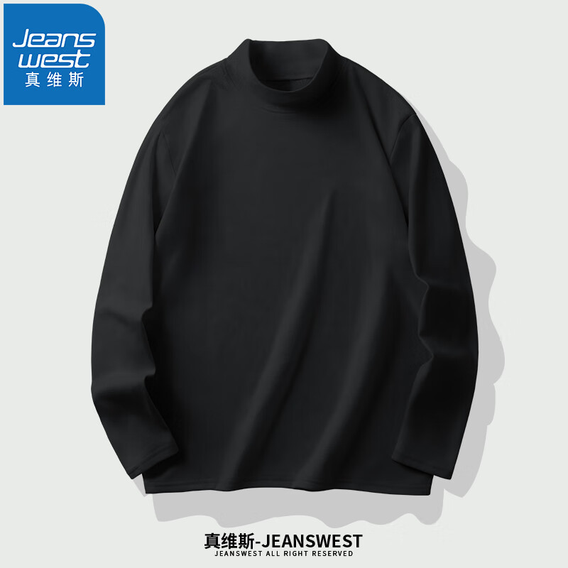 真维斯（JEANSWEST）半高领男士T恤秋冬款打底衫时尚简约内搭纯色百搭风青少年套头衫 黑色（半高领） XL(体重130斤-150斤) ￥39