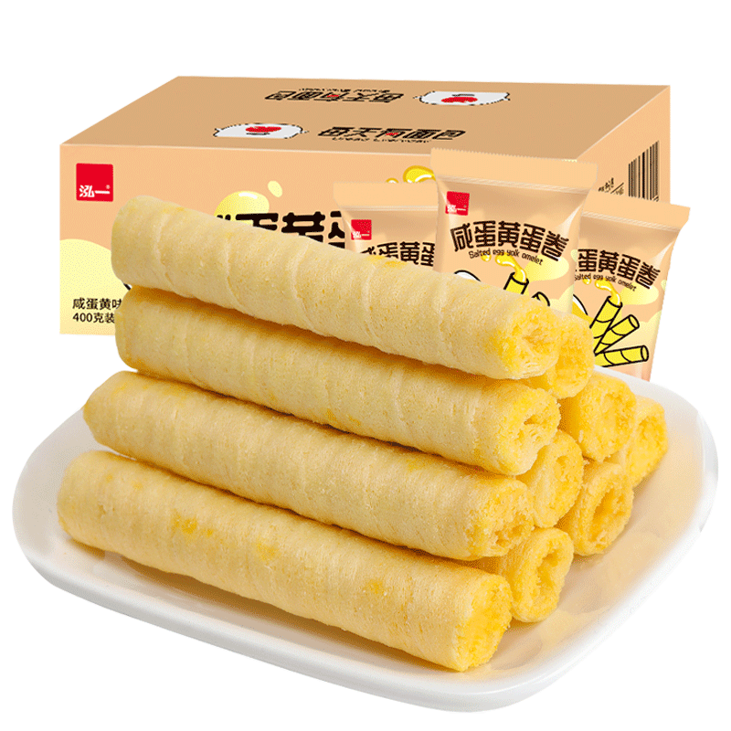 泓一 零食咸蛋黄卷 400g*2箱 14.75元（需领券）