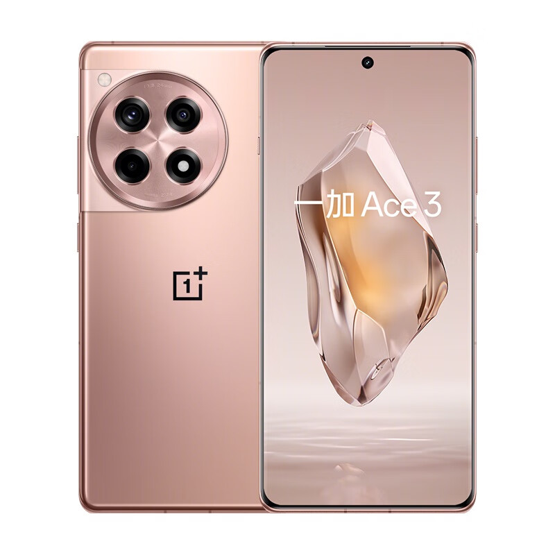 OnePlus 一加 Ace 3 5G手机 16GB+1TB 鸣沙金 2899元