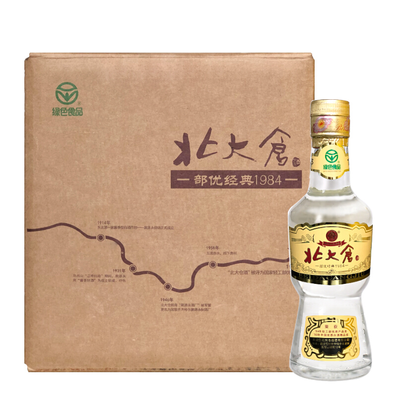 北大仓 部优经典1984 50度 酱香型白酒 200mL*6瓶 券后129元