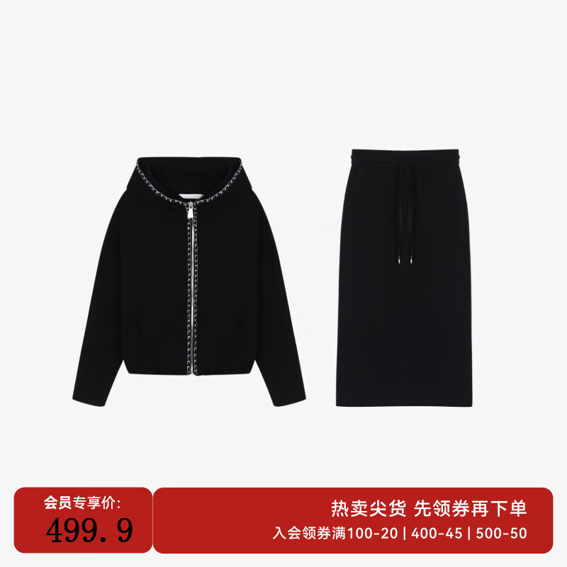 百家好 L春季新款舒适显瘦慵懒风运动套装B0624H5B842 黑/白色 券后377.15元