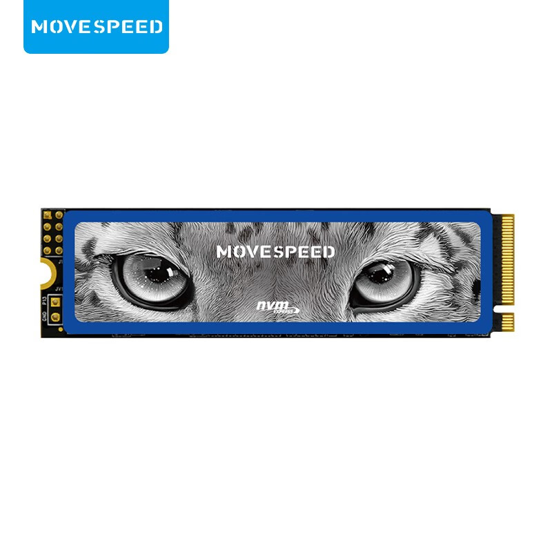 MOVE SPEED 移速 512GB SSD固态硬盘 M.2接口(NVMe协议) 长江存储晶圆 独立缓存-美洲豹Pro 券后187.91元