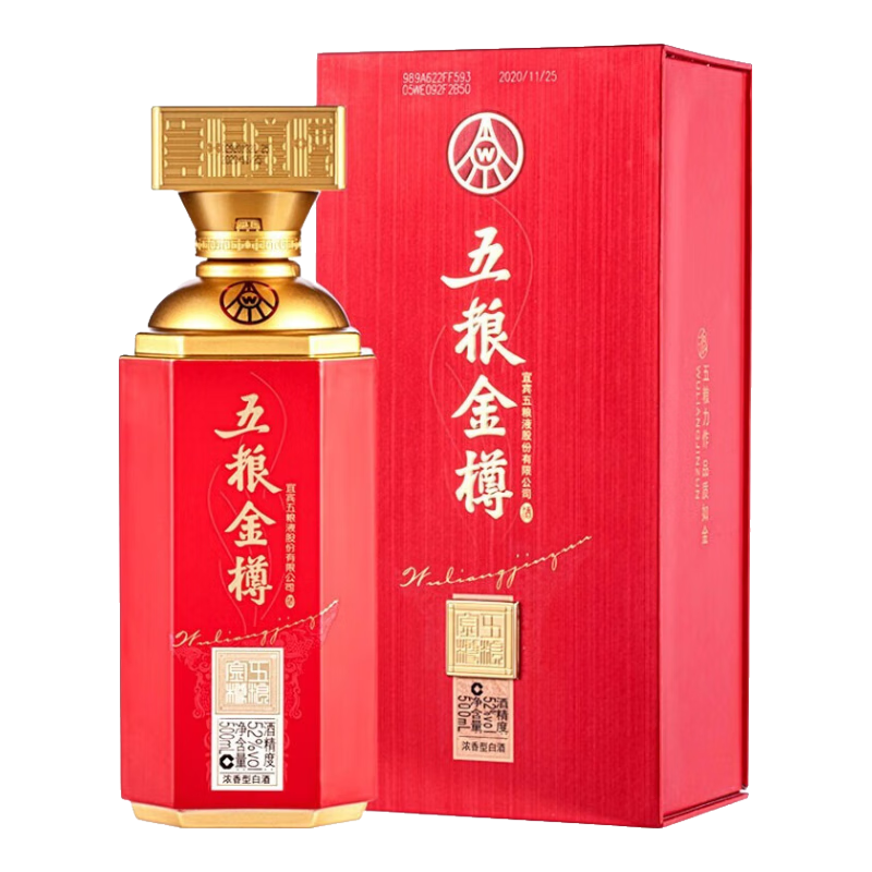 五粮液股份 五粮金樽 红樽 浓香型白酒 52度 500ml 单瓶装  ￥329