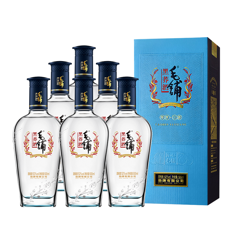 plus会员:劲牌 毛铺苦荞酒 露酒 黑荞 52度 500ml*6 整箱装 784.6元包邮（多重优惠后）