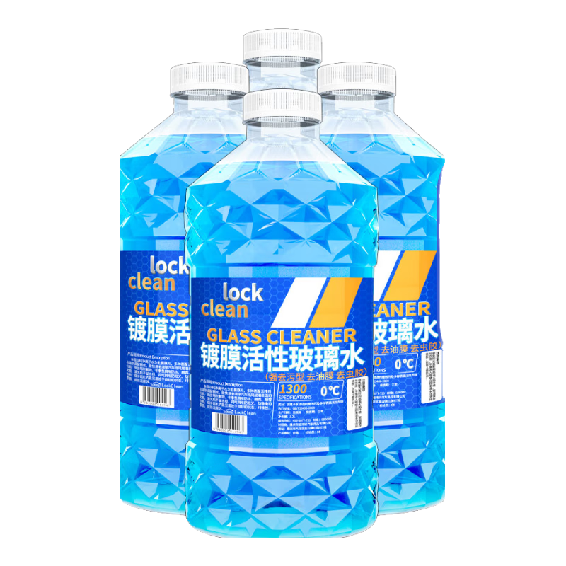 LOCKCLEAN汽车玻璃水 去油膜 1.3L * 4瓶 活性分子强去污 0℃ 6.88元