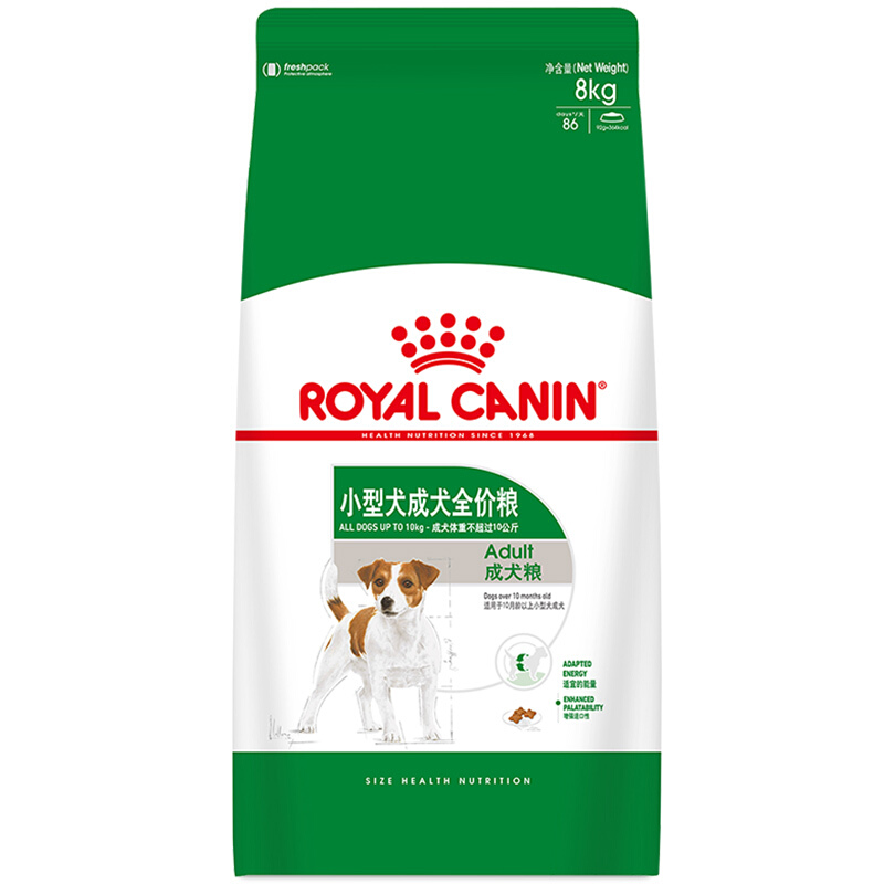 ROYAL CANIN 皇家 PR27小型犬成犬狗粮 8kg 券后290.46元