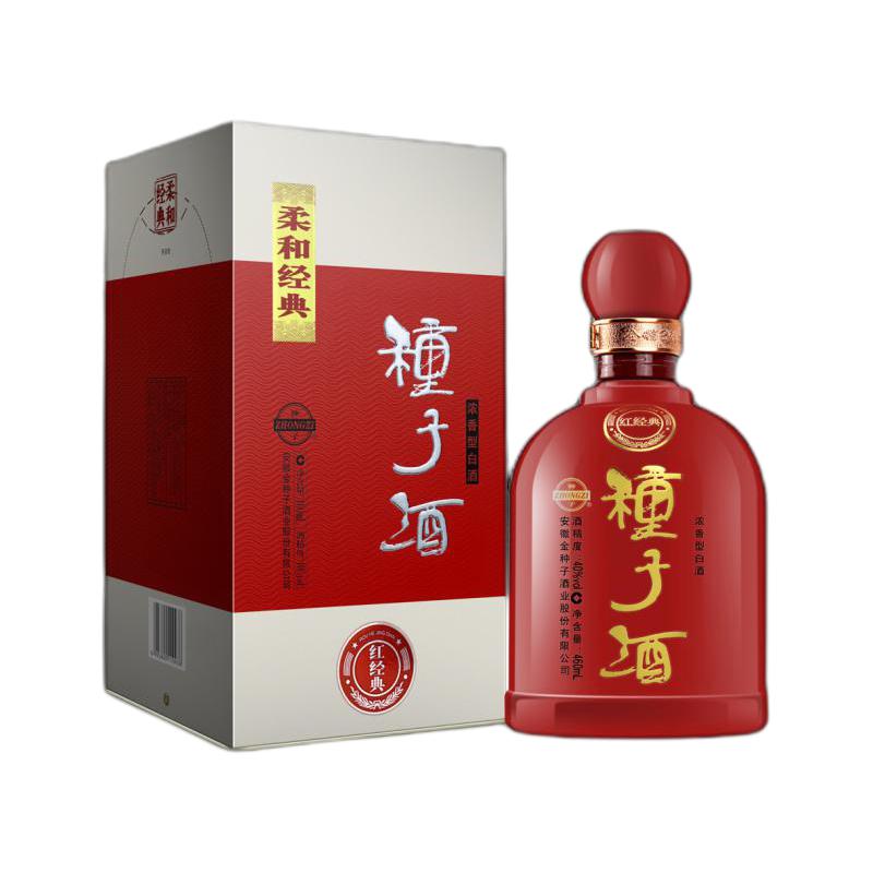 金种子 柔和红经典 浓香型白酒礼盒装 40度 460mL 4瓶 整箱装 券后213.04元