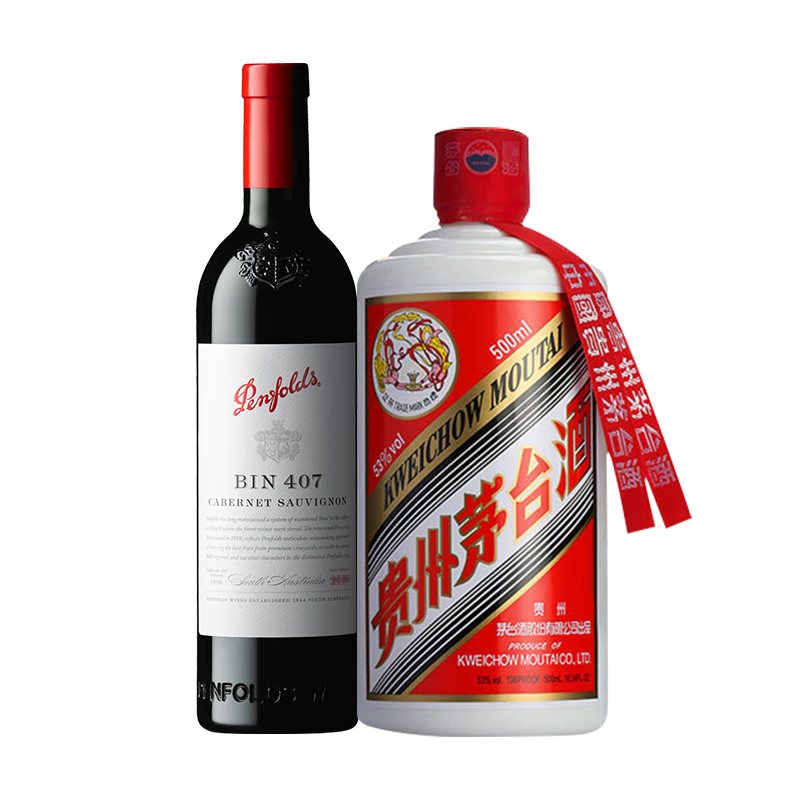 京东百亿补贴：茅台 飞天 53度 500ml+奔富 BIN407 750ml “飞奔”组合 2862元 包邮（可用6期免息券）