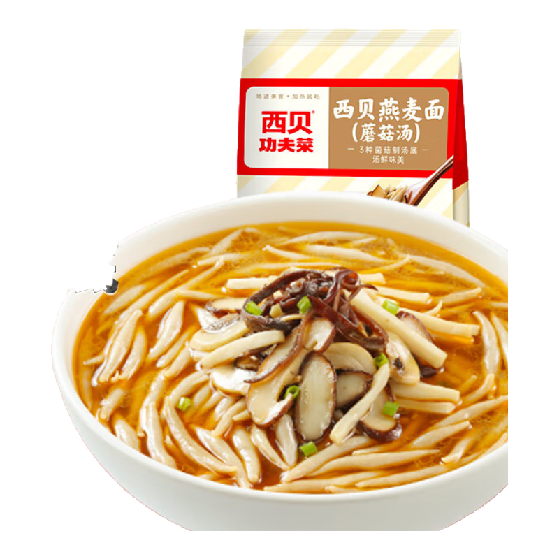 西贝莜面村 蘑菇汤莜面鱼鱼300g*5件 74.6元（需领券，合14.92元/件）