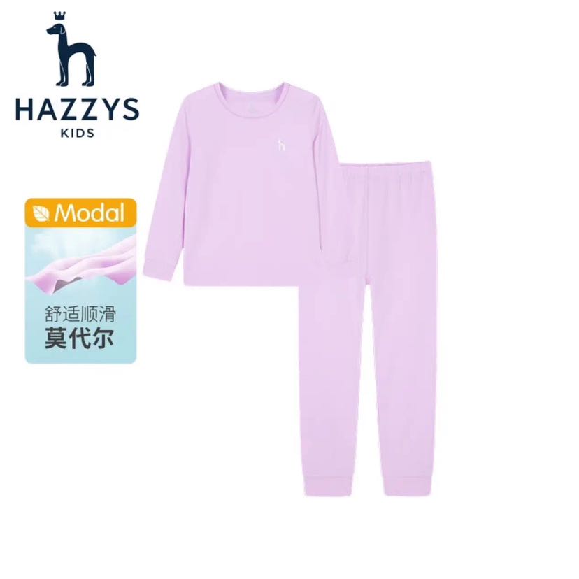 HAZZYS 哈吉斯 女童圓領(lǐng)家居服保暖套裝 券后127.01元