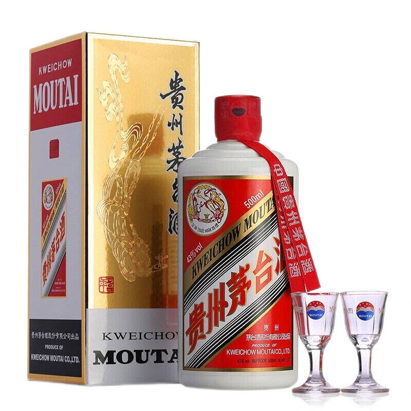 京东百亿补贴：MOUTAI 茅台 飞天茅台 53﹪vol 酱香型白酒 100ml 单瓶装 370.01元（直播间返25元）