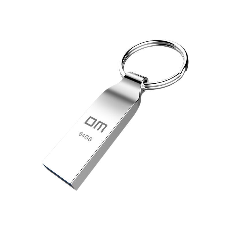 DM 大迈 小风铃系列 PD076 USB 2.0 车载U盘 银色 64GB USB 20.9元