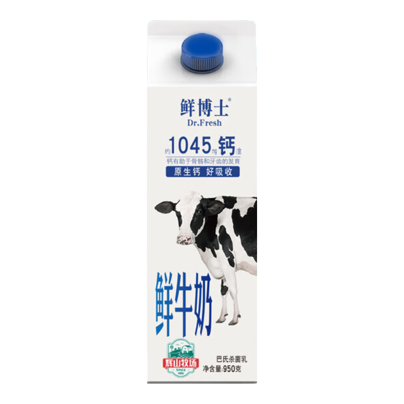 Plus会员:辉山 鲜博士 全脂牛奶 950ml 单盒装*13件 82.63元（合6.36元/件）