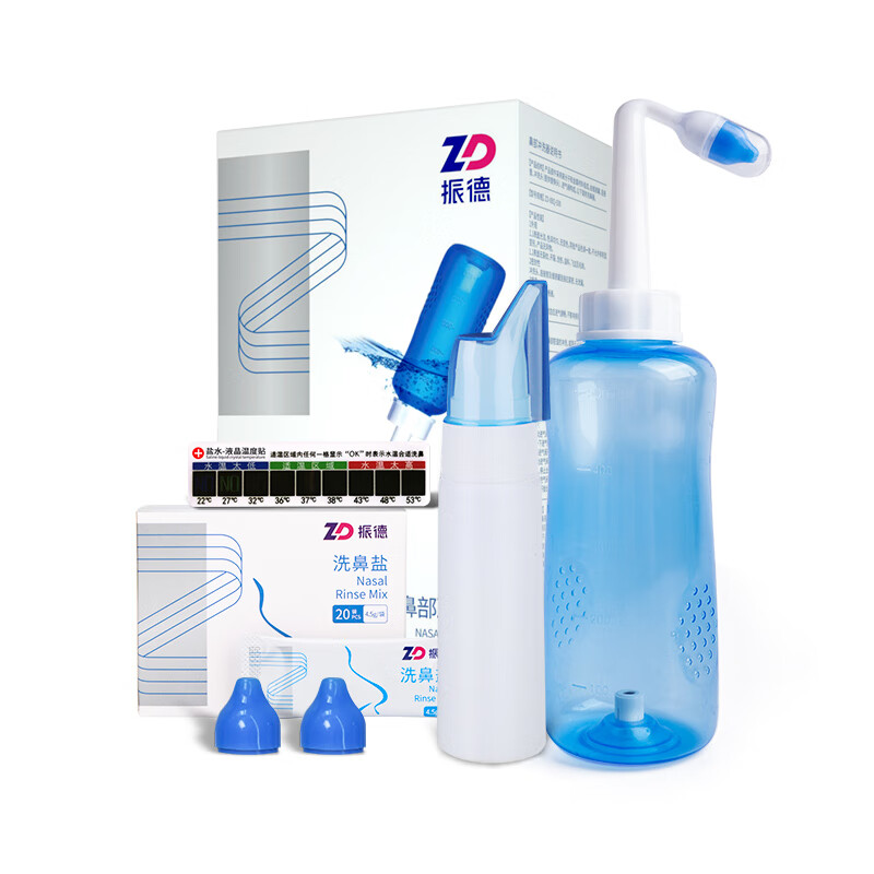 ZHENDE 振德 ZD-XBQ-VI 手动洗鼻器 500ml 套装款 36.9元