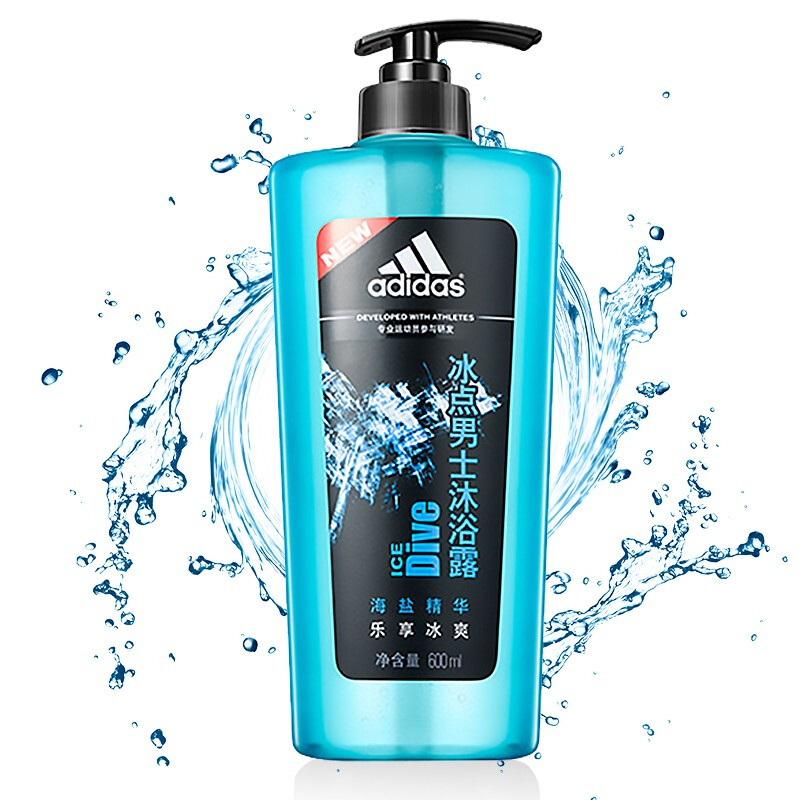 adidas 阿迪达斯 男士活力沐浴露 冰点 600ml 17.62元